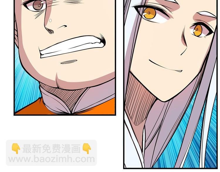 第23回