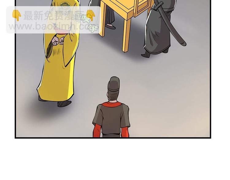 第23回