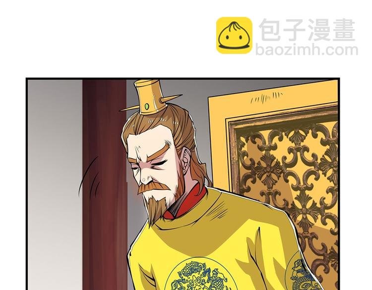 第23回