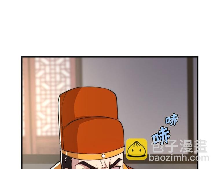 第23回