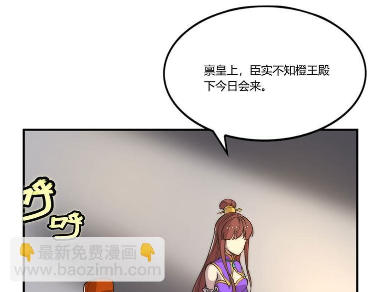 第23回