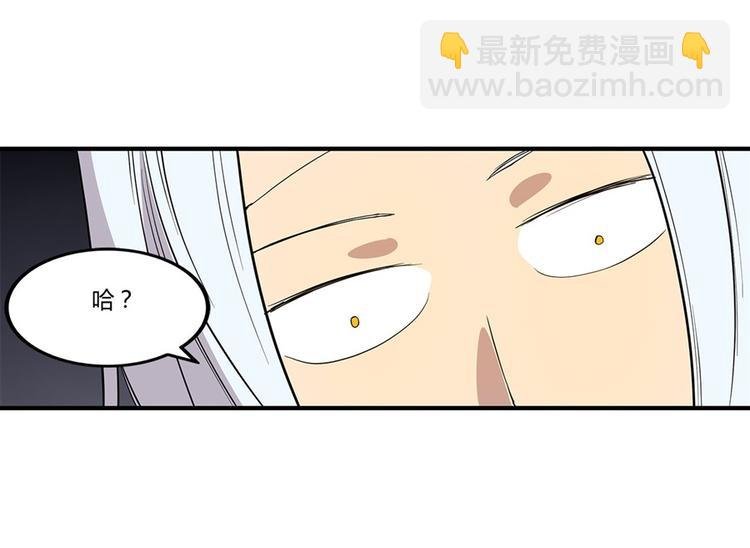 第24回