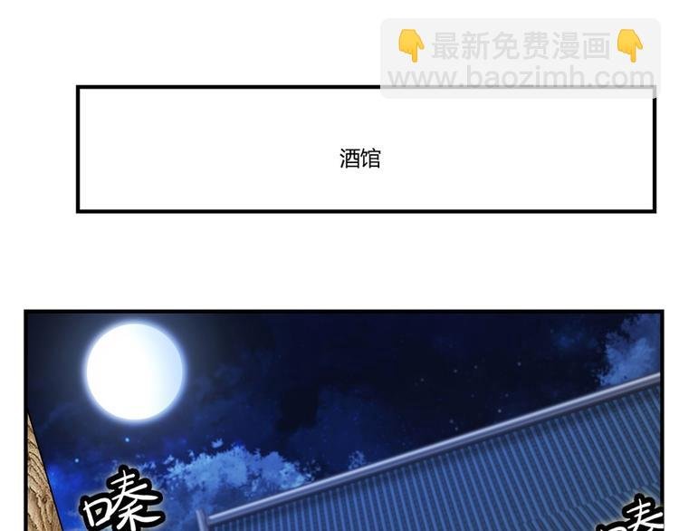 第24回