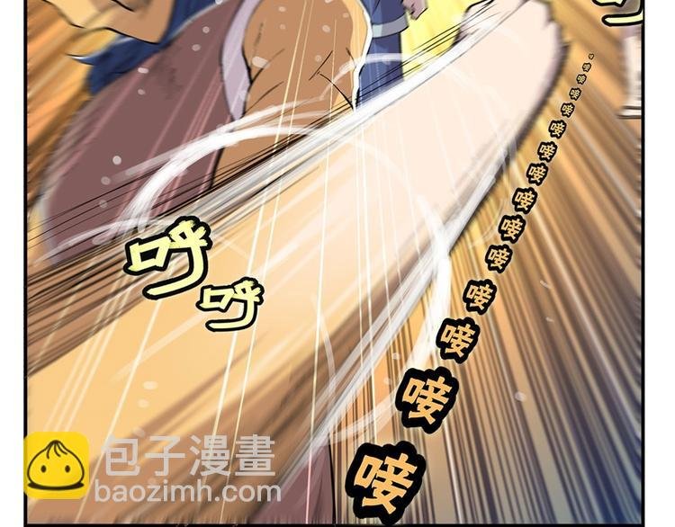 第25回