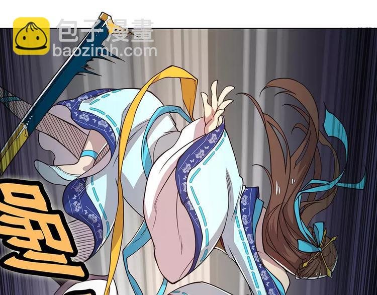 第2回