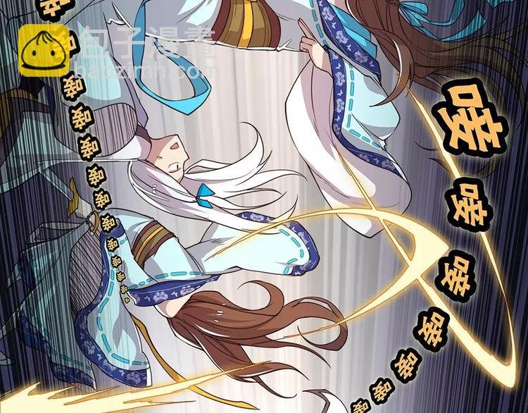 第2回
