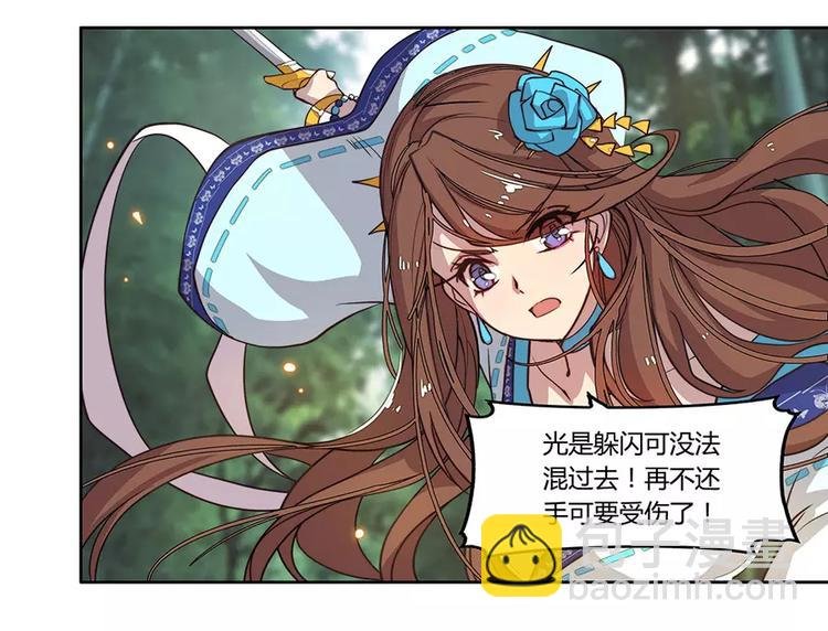 第2回