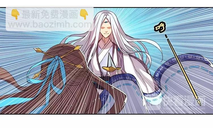 第2回