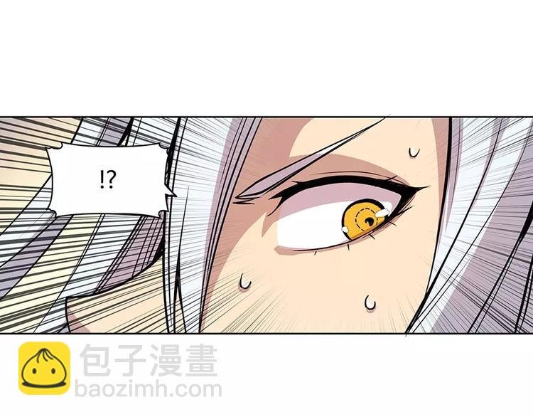 第3回