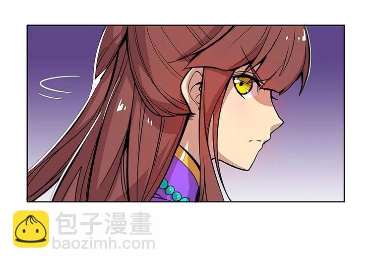 第3回