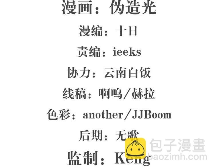 第4回