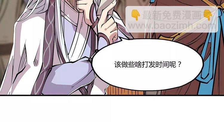 第4回
