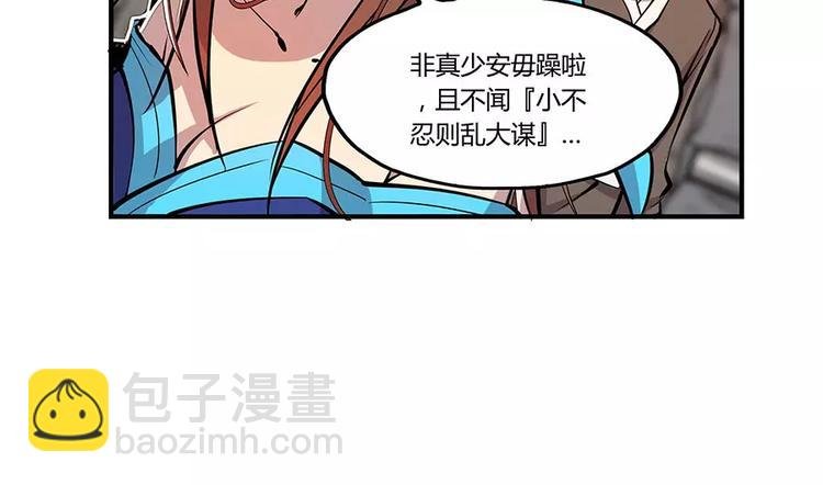 第4回