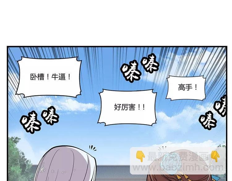 第4回