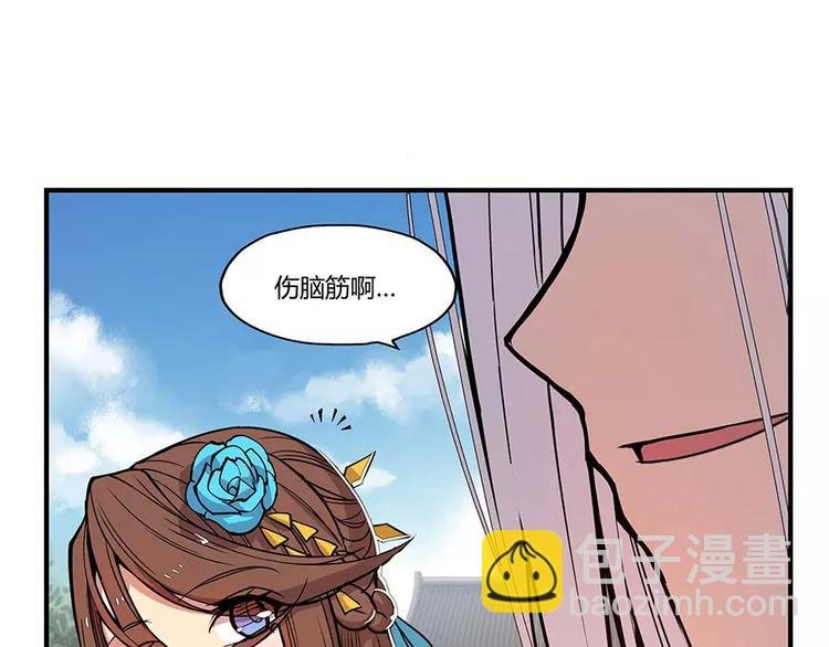 第4回