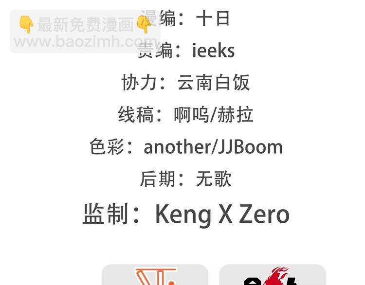 第5回