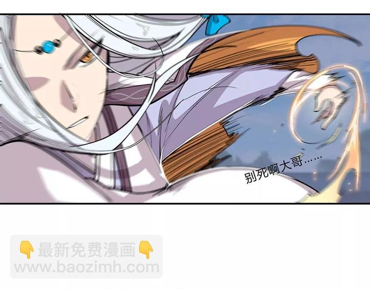 第5回