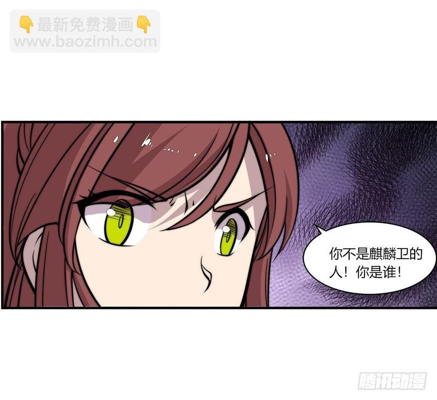 第61回