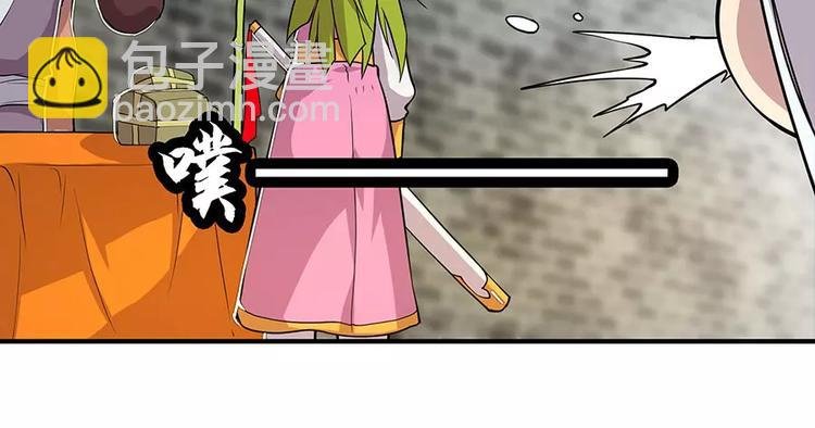 第6回