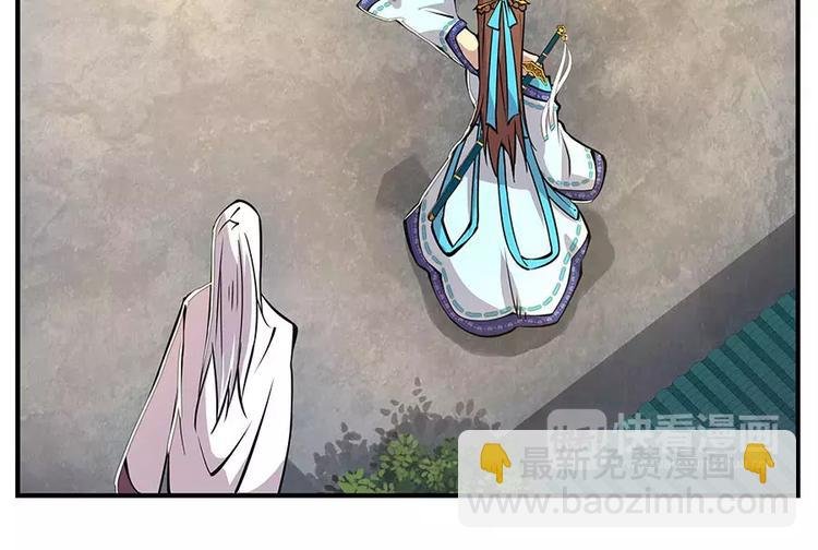 第6回