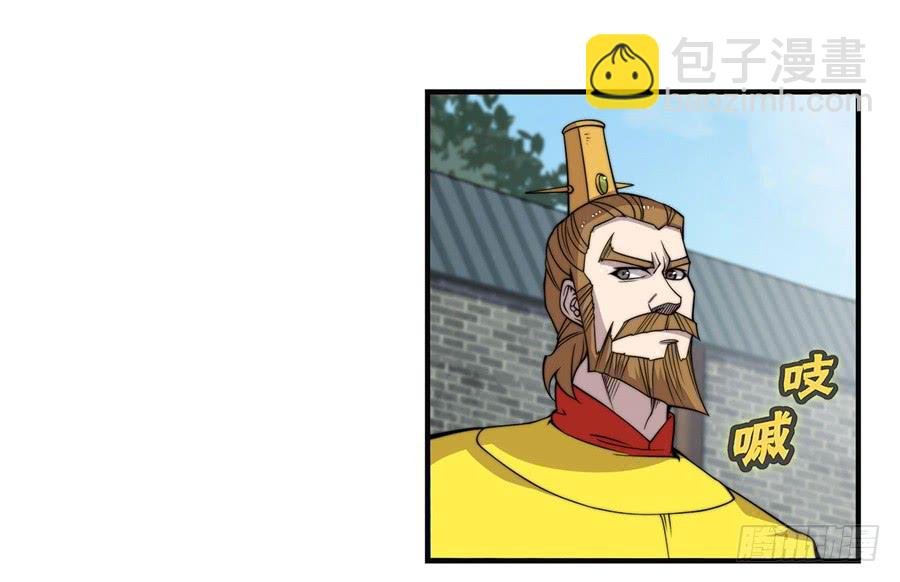 第71回