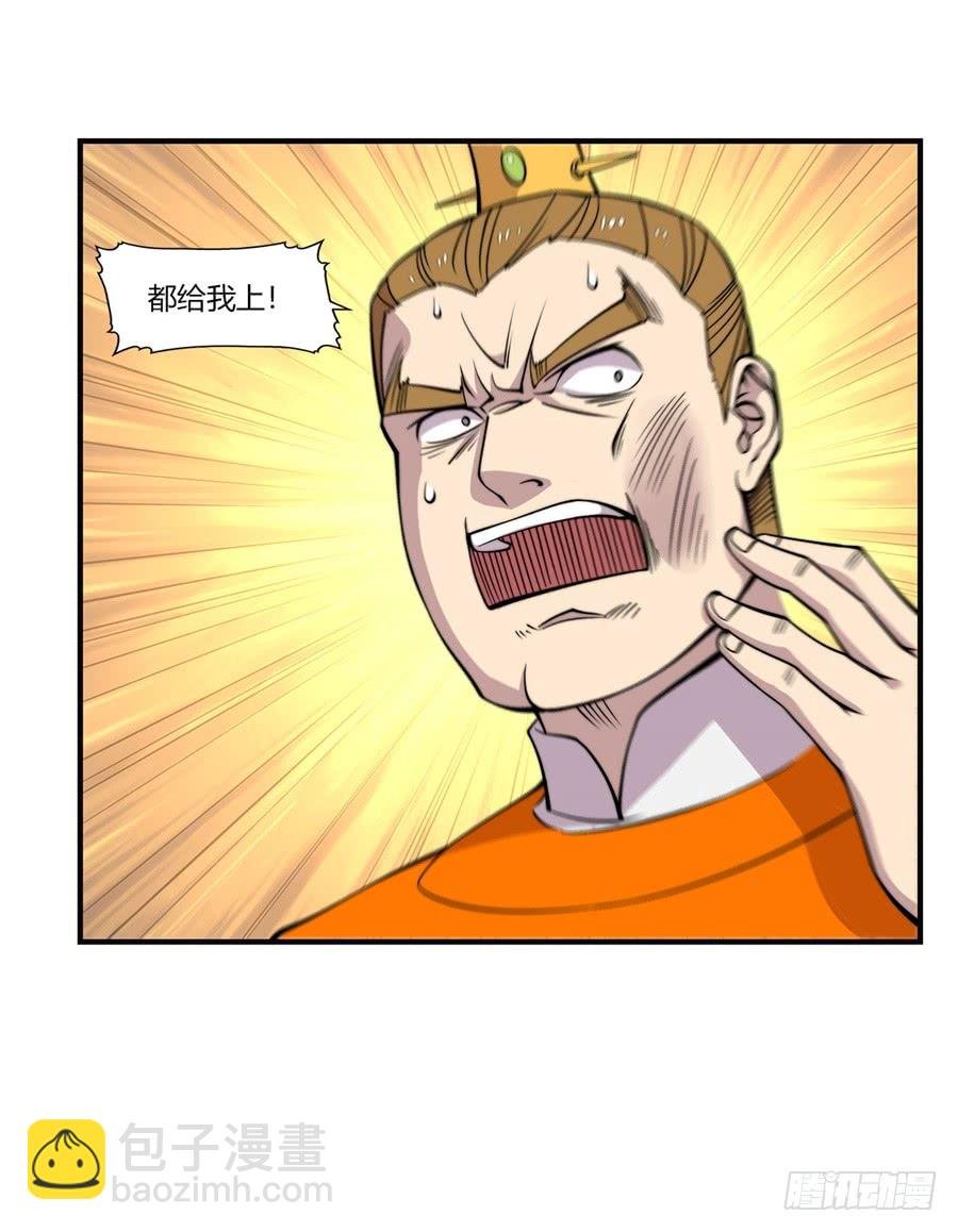 第71回
