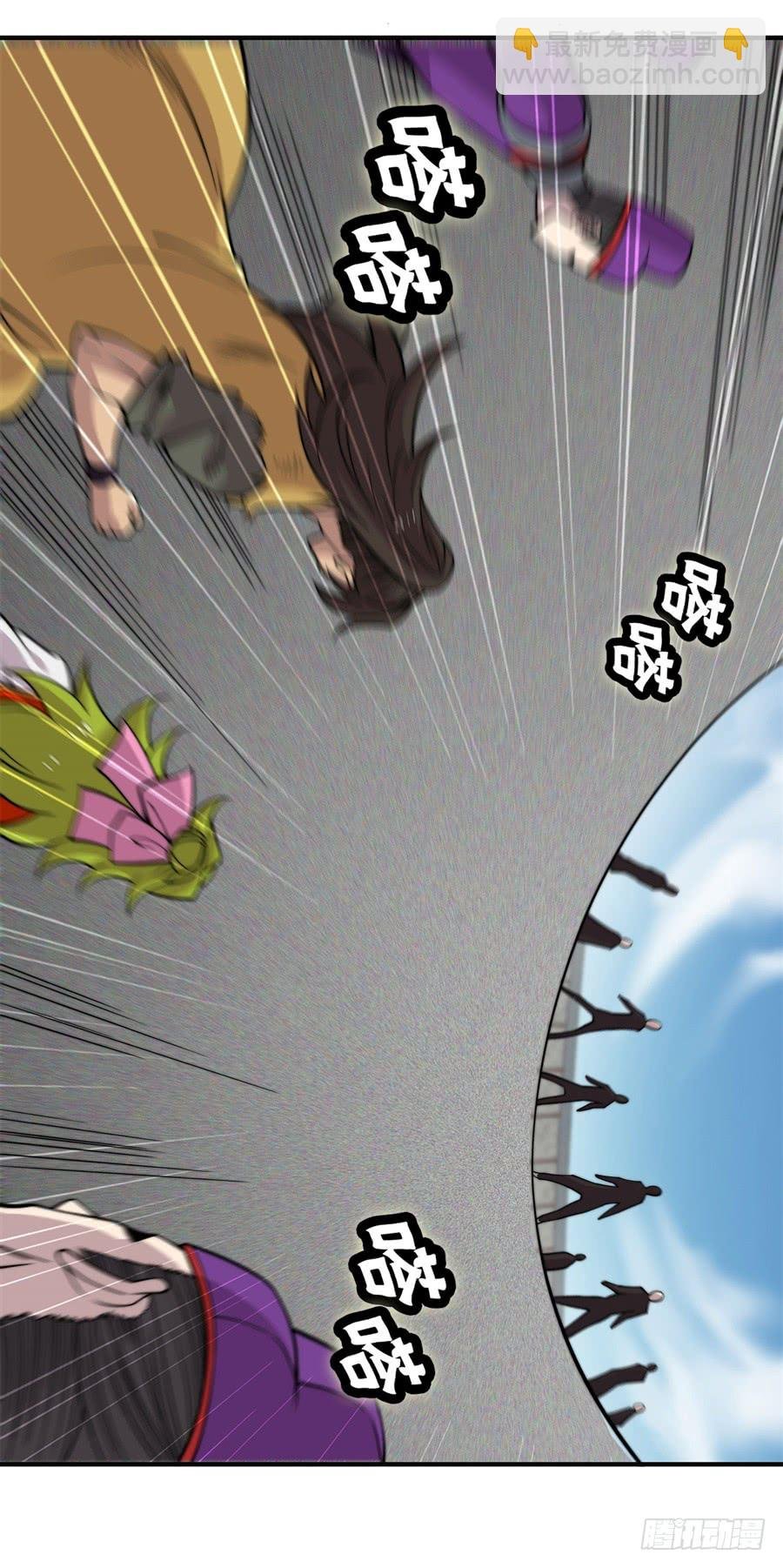 第71回