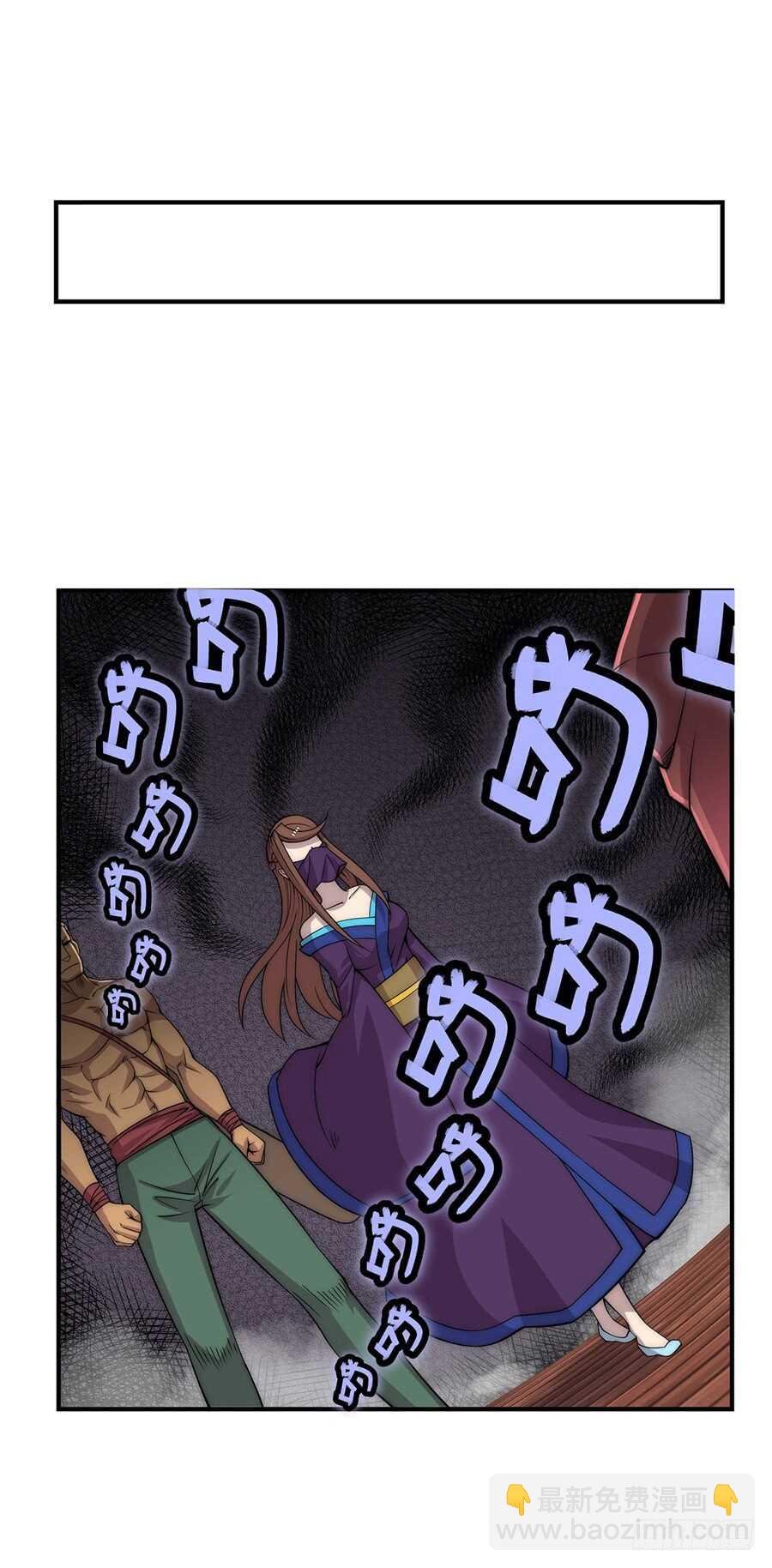 第76回