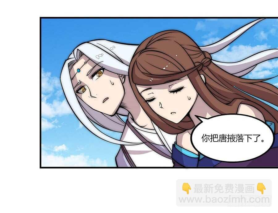第76回