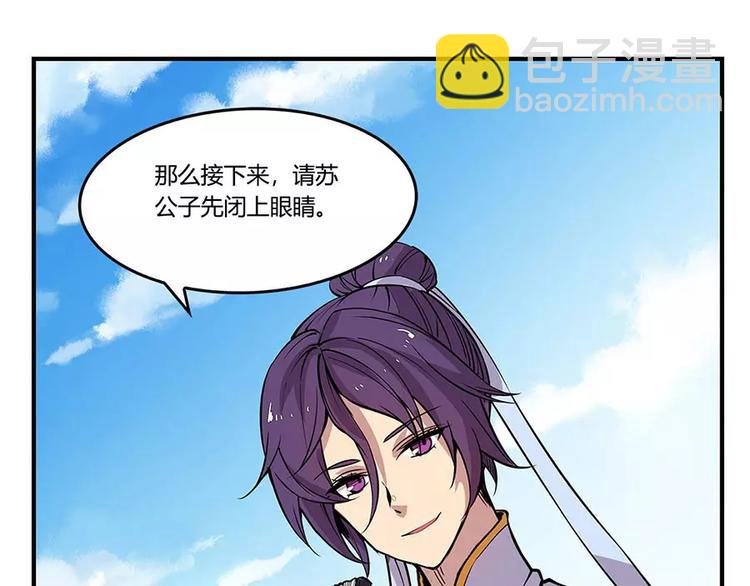 第7回