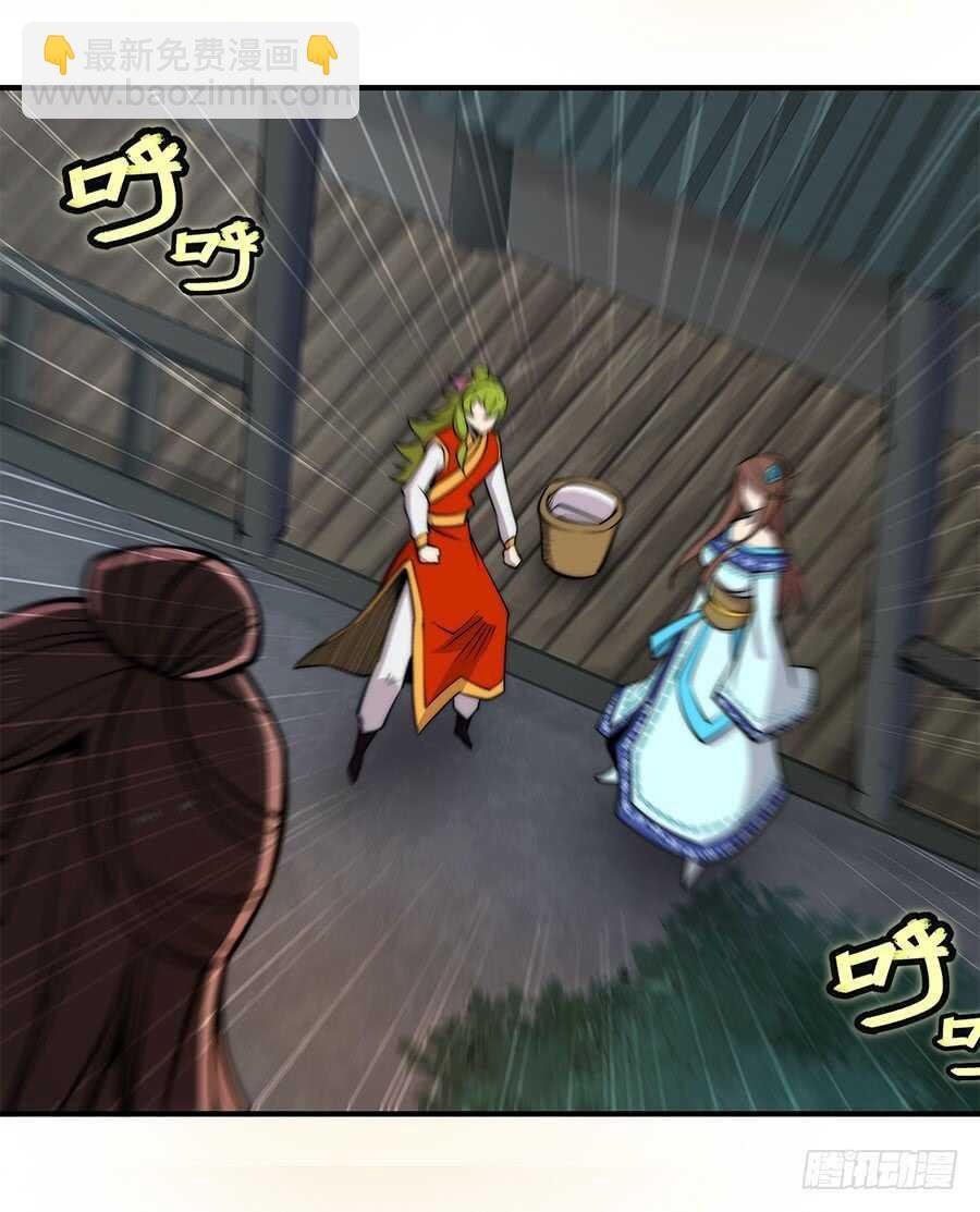 第82回