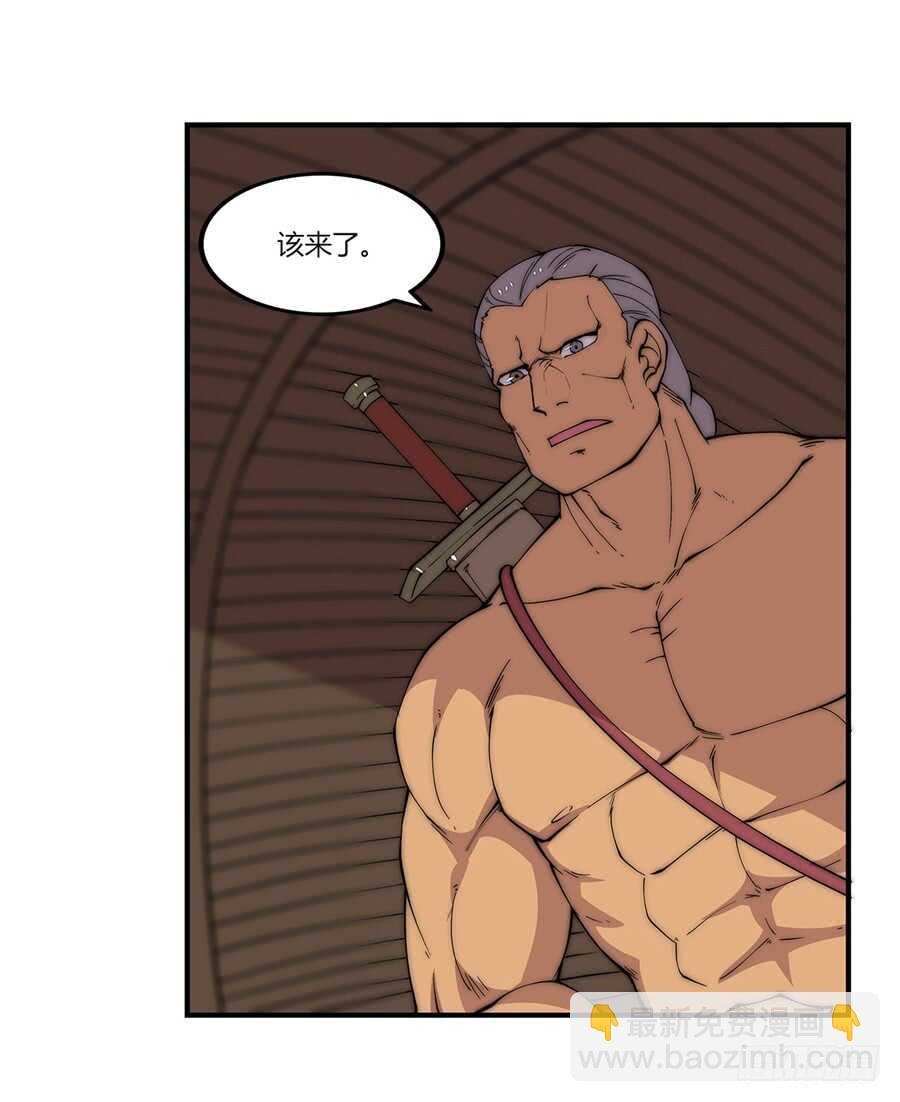 第85话