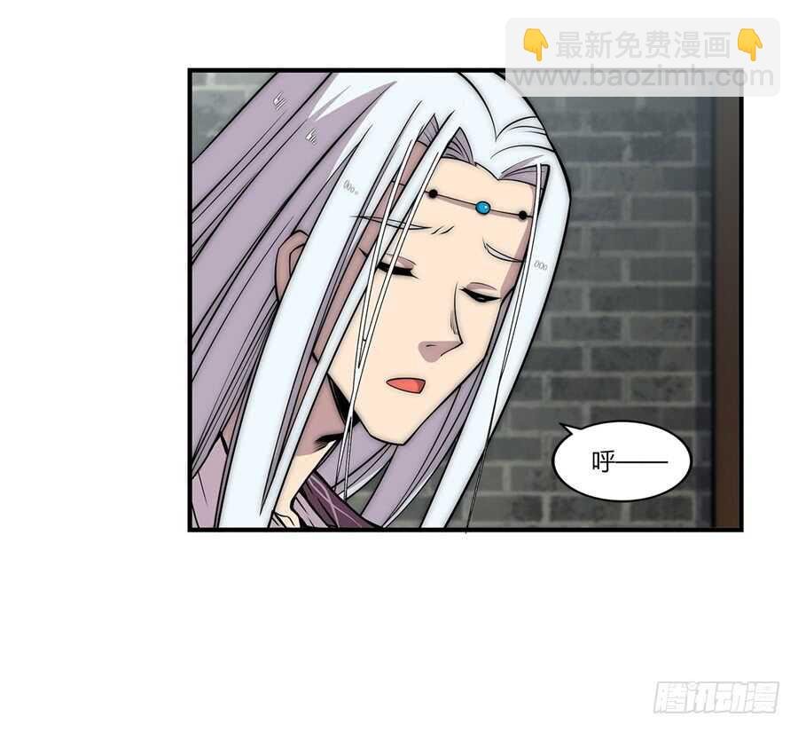 第87话