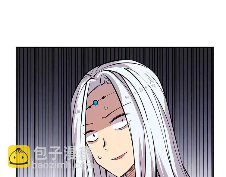 第8回