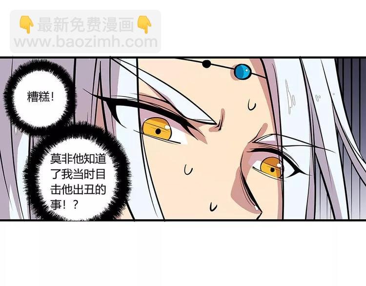 第8回