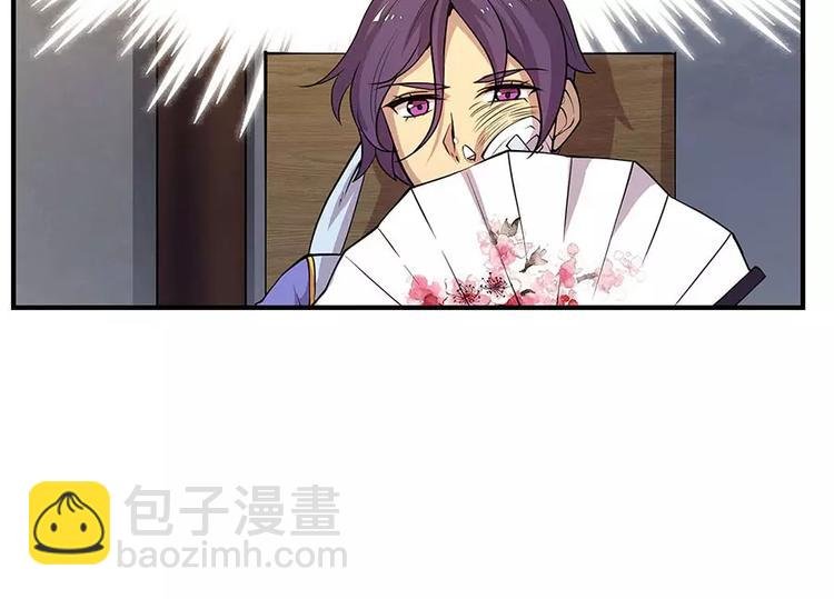 第8回