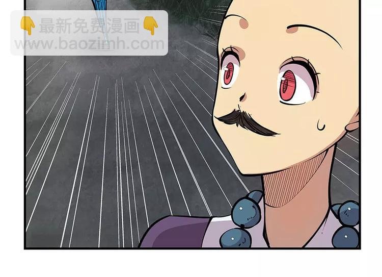 第8回