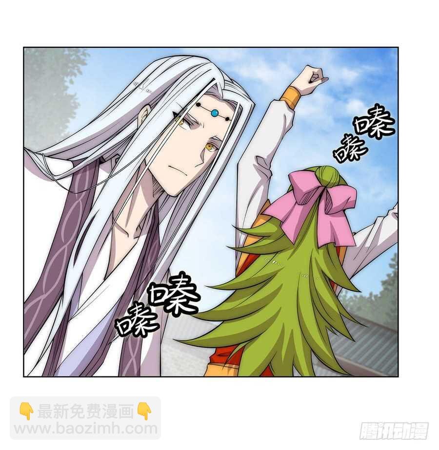 第90话