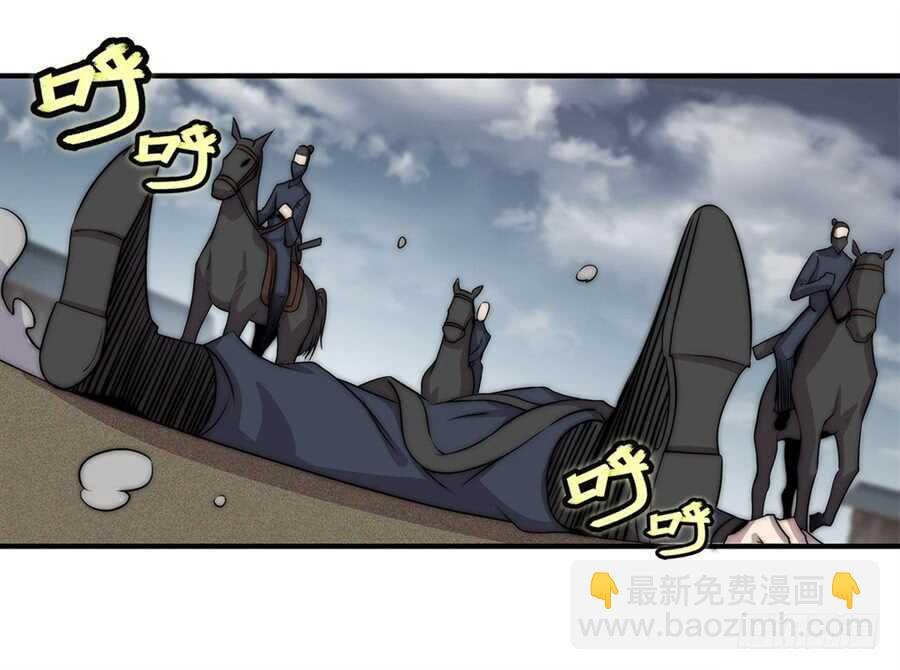 第92话