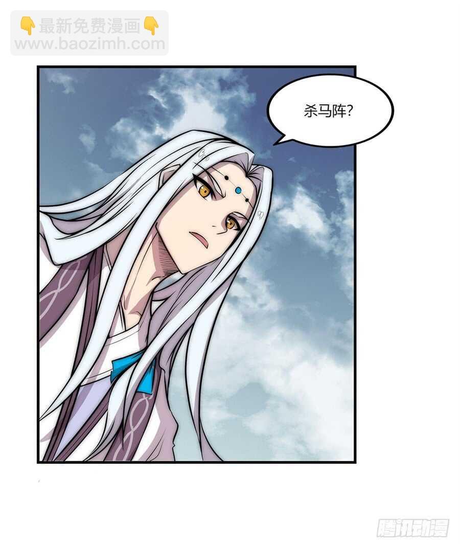第92话