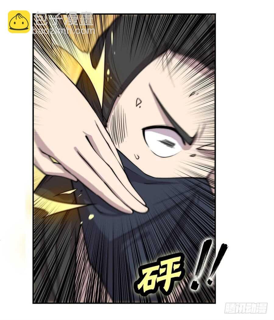 第92话