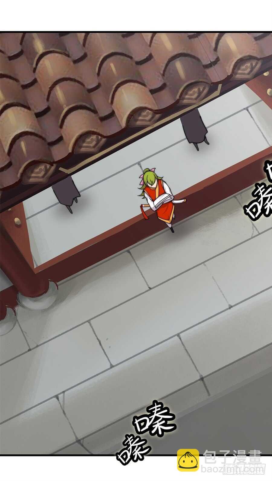 第94话