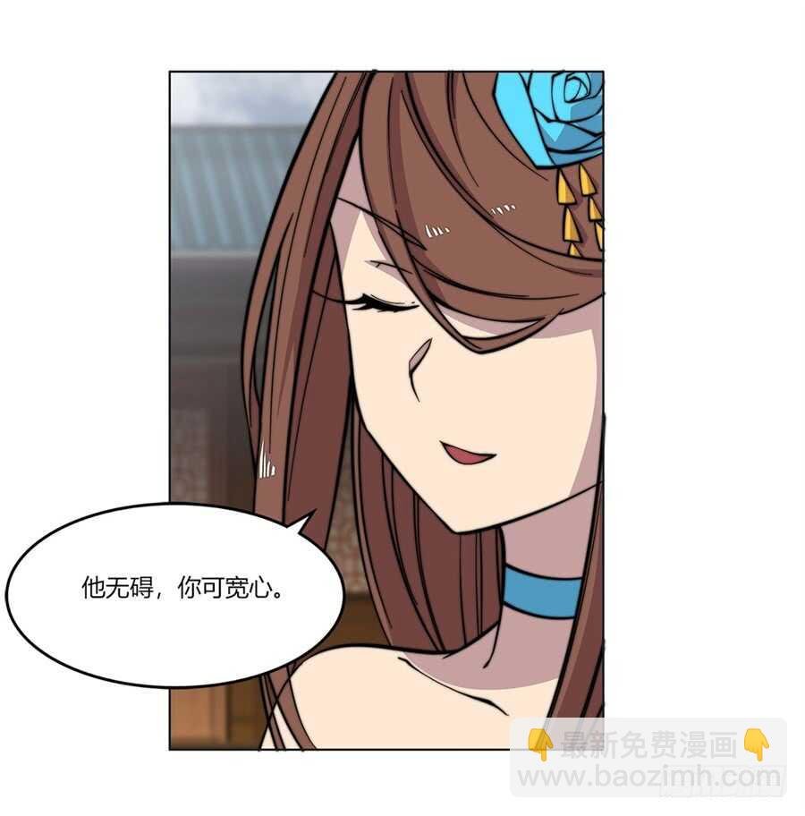 第94话
