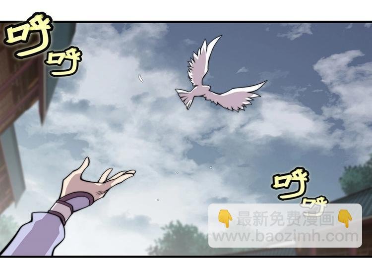 第95话