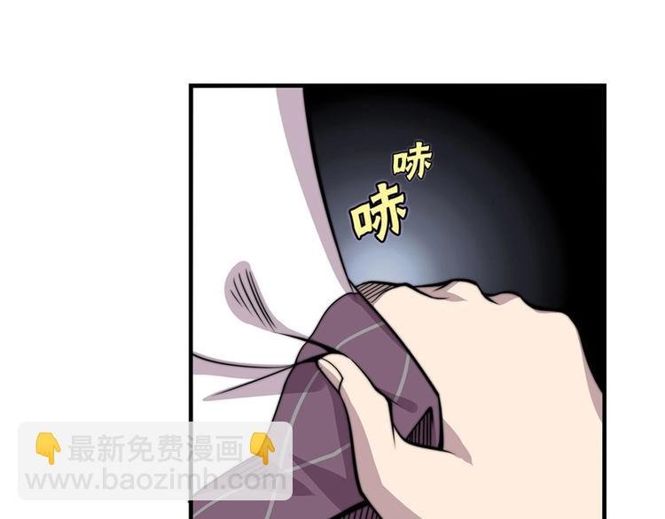 第95话