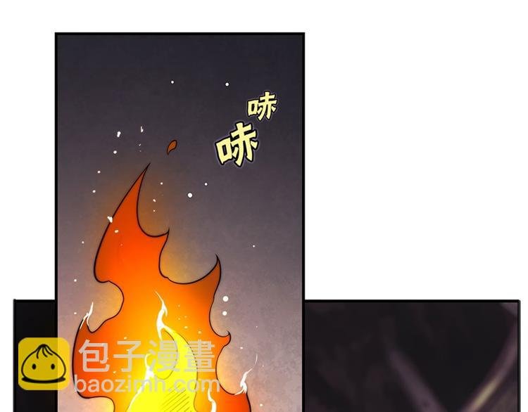 第97话