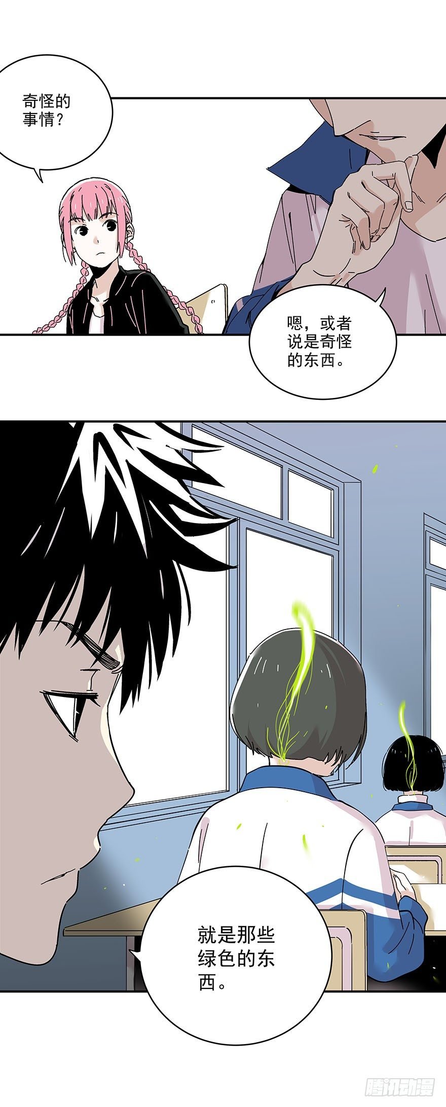 015-我看见了愿质