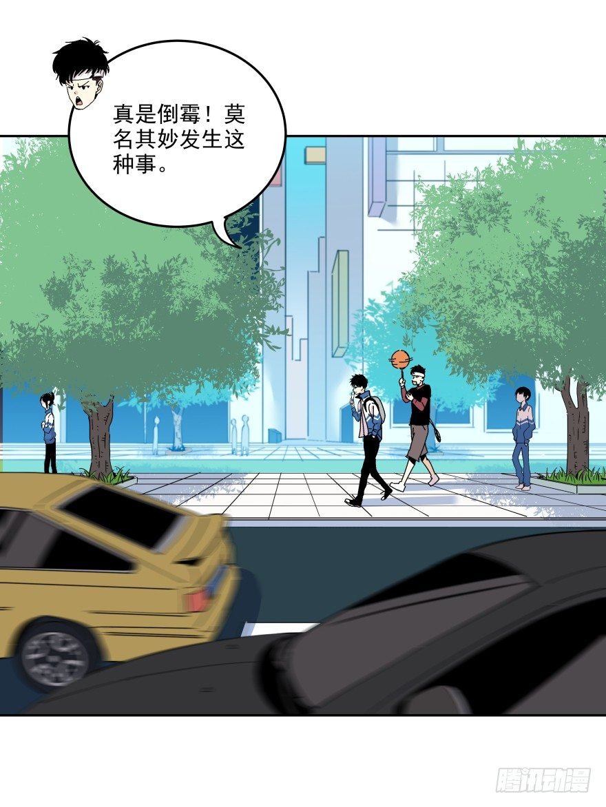 017-楼顶的女人