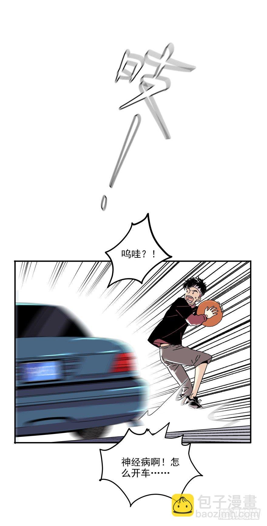 017-楼顶的女人