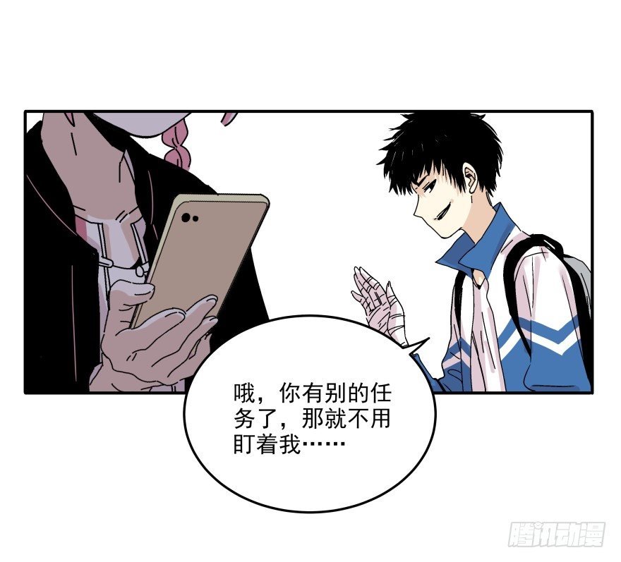 017-楼顶的女人